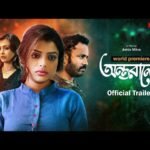 কৃষি খাতে প্রণোদনা বাড়ানোর সময় এসেছে