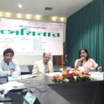 বাংলাদেশ প্রিমিয়ার লিগ ক্রিকেট: দর্শকদের উপচে পড়া ভিড়, বাণিজ্যিক সাফল্য