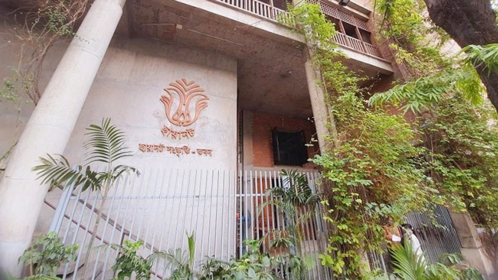 ছায়ানটের ডিজিটাল প্ল্যাটফর্মের বর্ষপূর্তি আজ