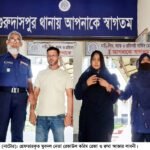 গুরুদাসপুরে বজ্রপাতে গৃহবধূর মৃত্য