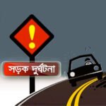 গুরুদাসপুরে আয়বর্ধনমূলক প্রশিক্ষণের উদ্বোধন